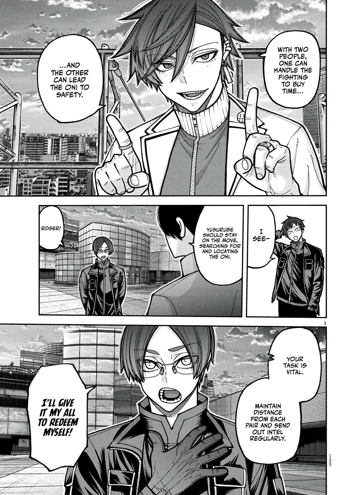 Tougen Anki, chapter 229, page 2