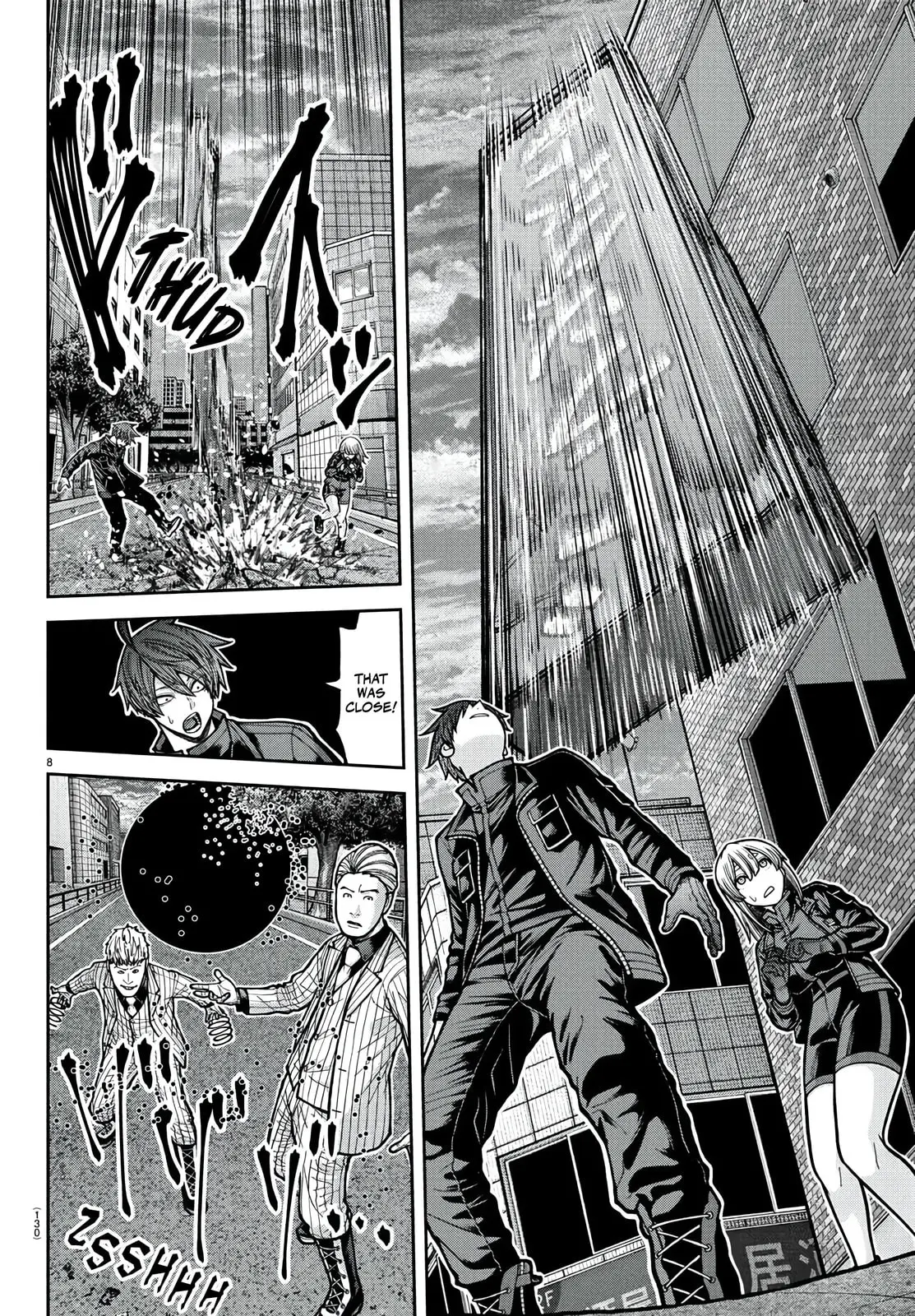 Tougen Anki, chapter 229, page 7