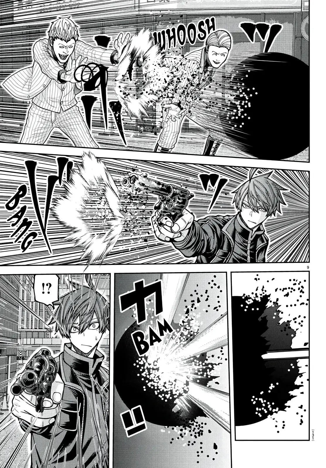 Tougen Anki, chapter 229, page 8