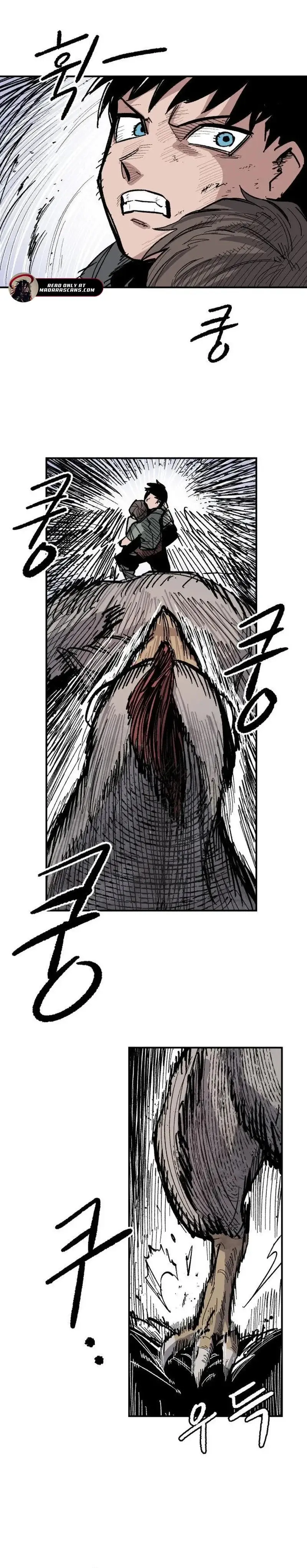 Warrior Kariel, chapter 11, page 6