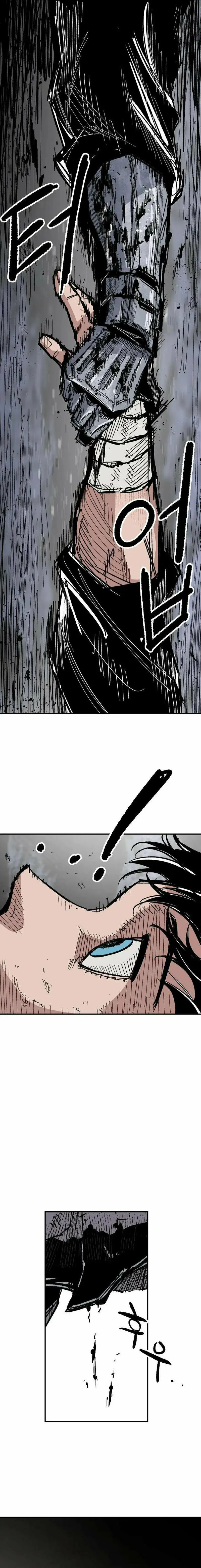 Warrior Kariel, chapter 11, page 11