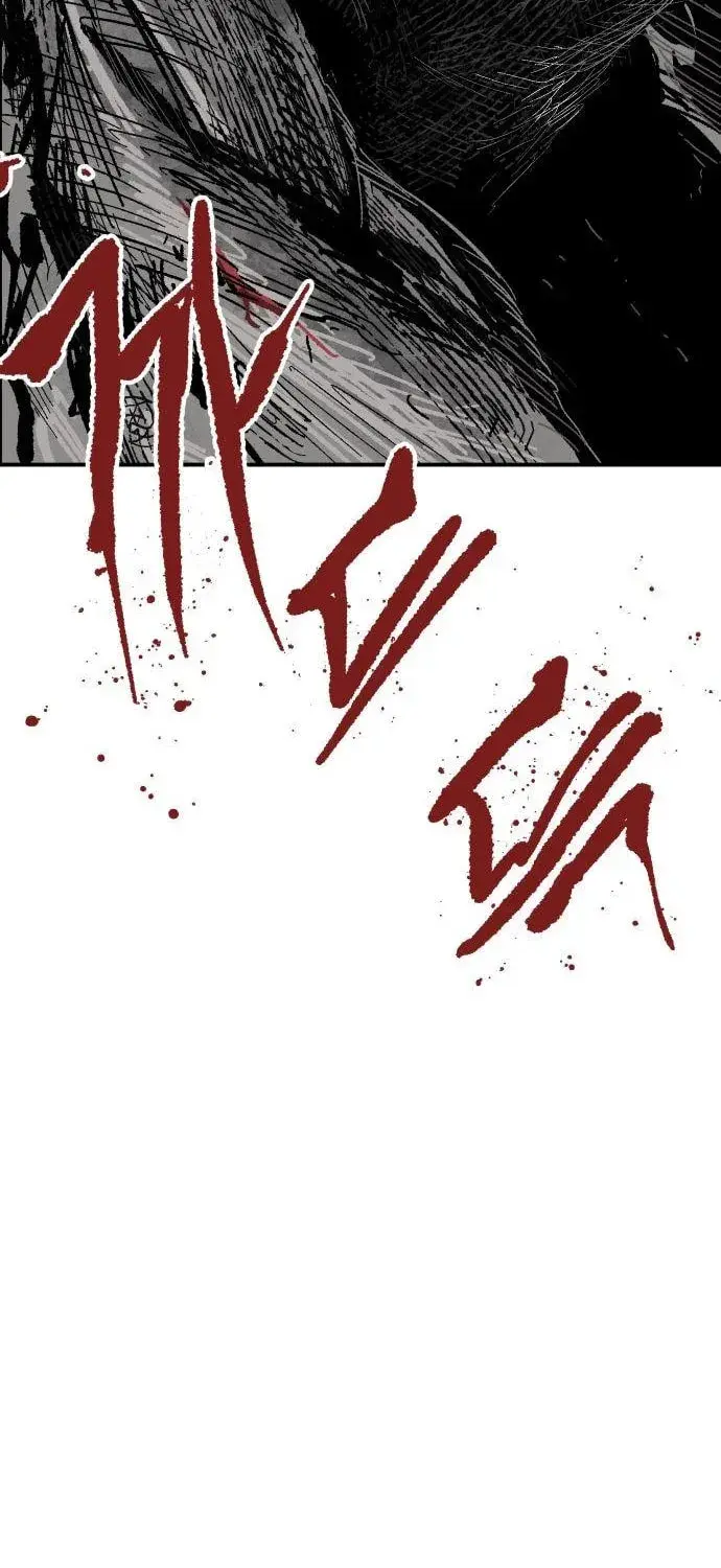 Warrior Kariel, chapter 13, page 3