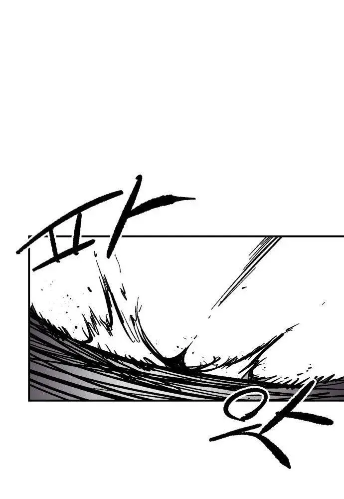 Warrior Kariel, chapter 13, page 14