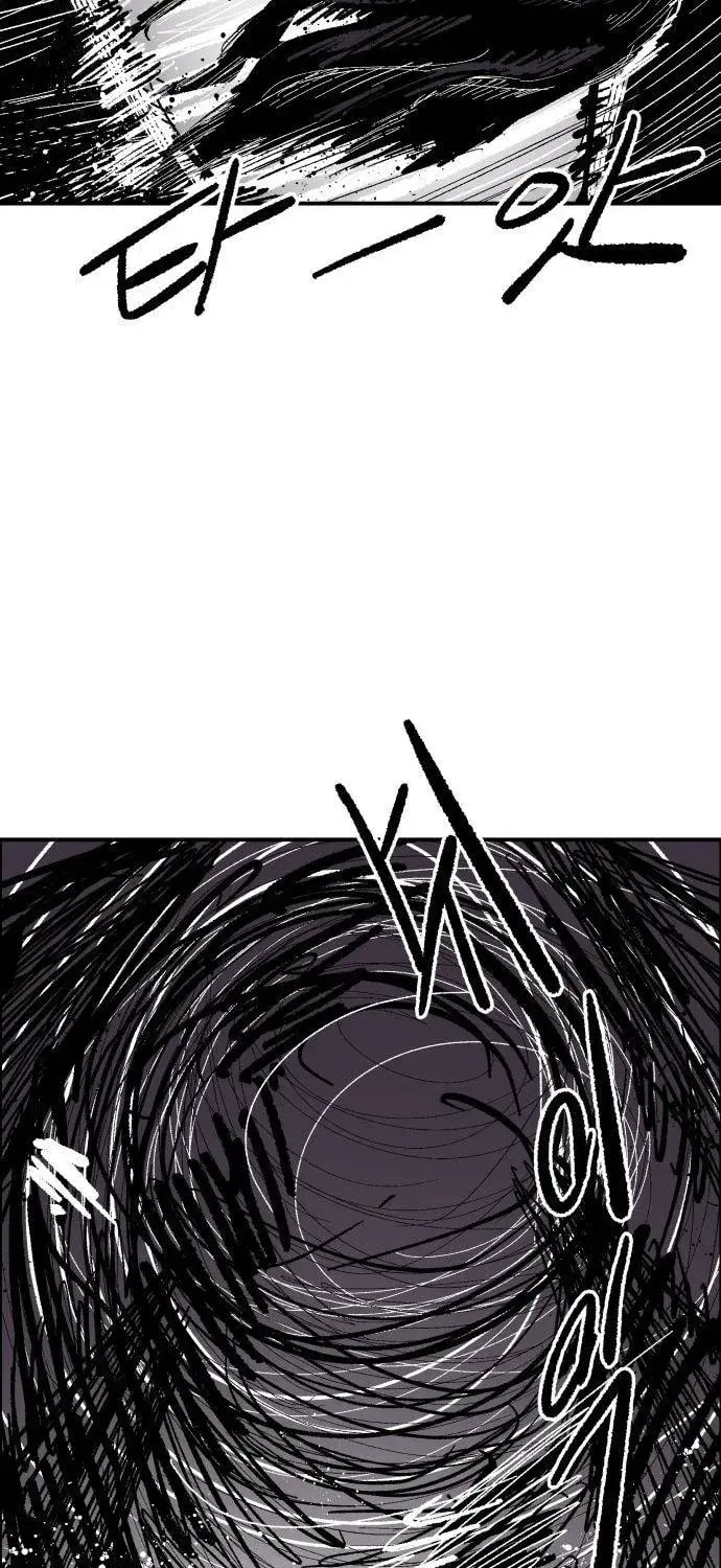 Warrior Kariel, chapter 13, page 19