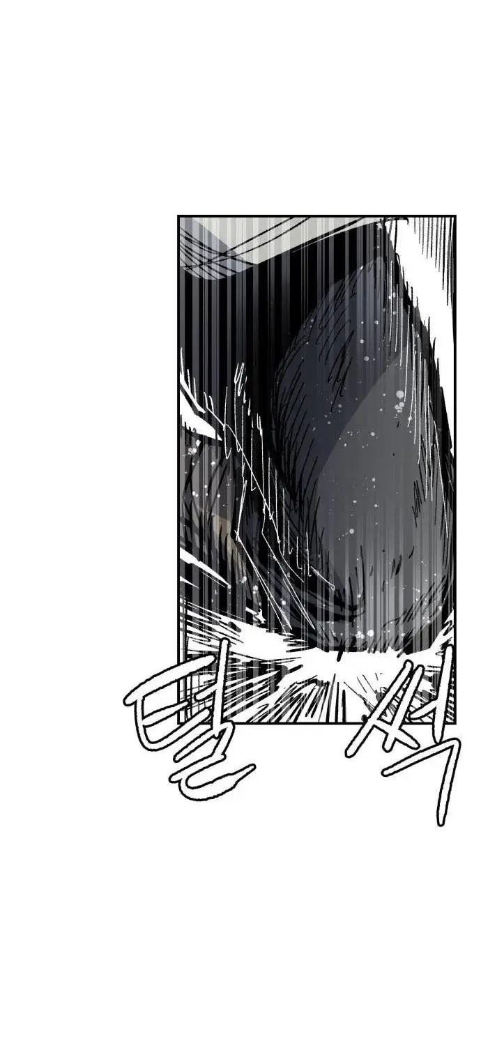 Warrior Kariel, chapter 13, page 62