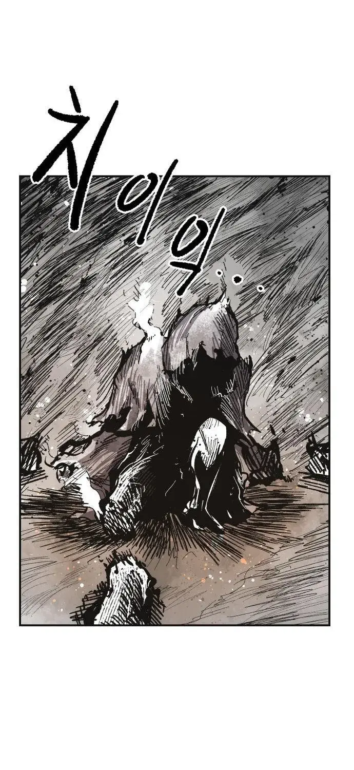 Warrior Kariel, chapter 14, page 4