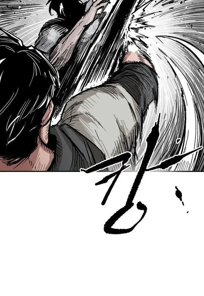 Warrior Kariel, chapter 14, page 7