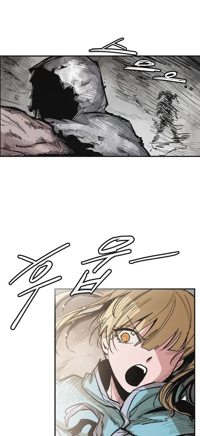 Warrior Kariel, chapter 14, page 11
