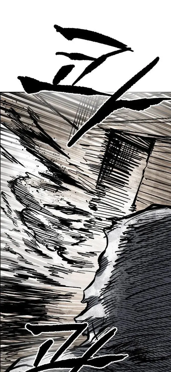 Warrior Kariel, chapter 14, page 62