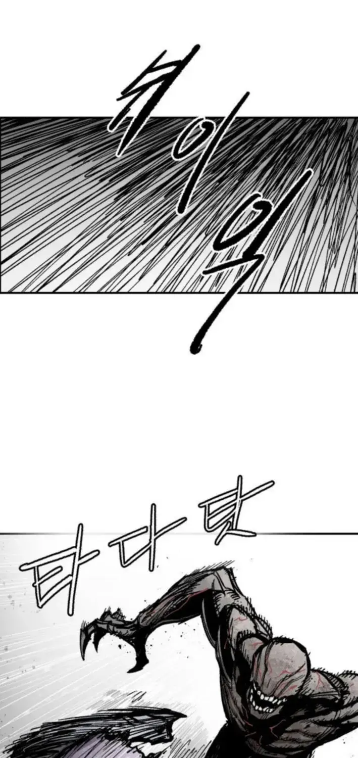 Warrior Kariel, chapter 15, page 1