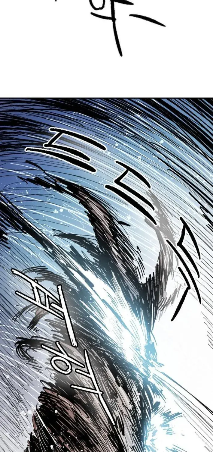 Warrior Kariel, chapter 15, page 81