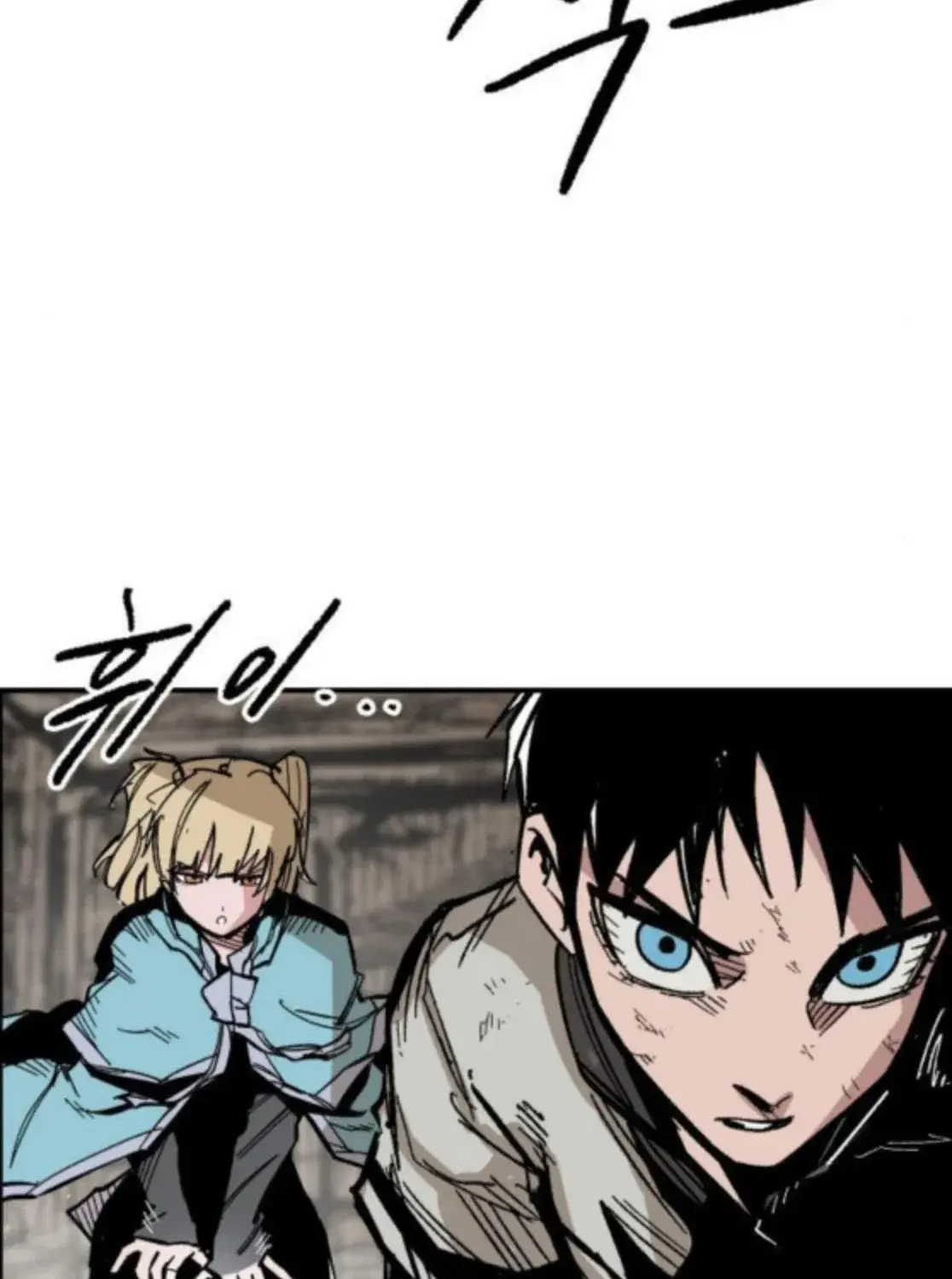 Warrior Kariel, chapter 16, page 7
