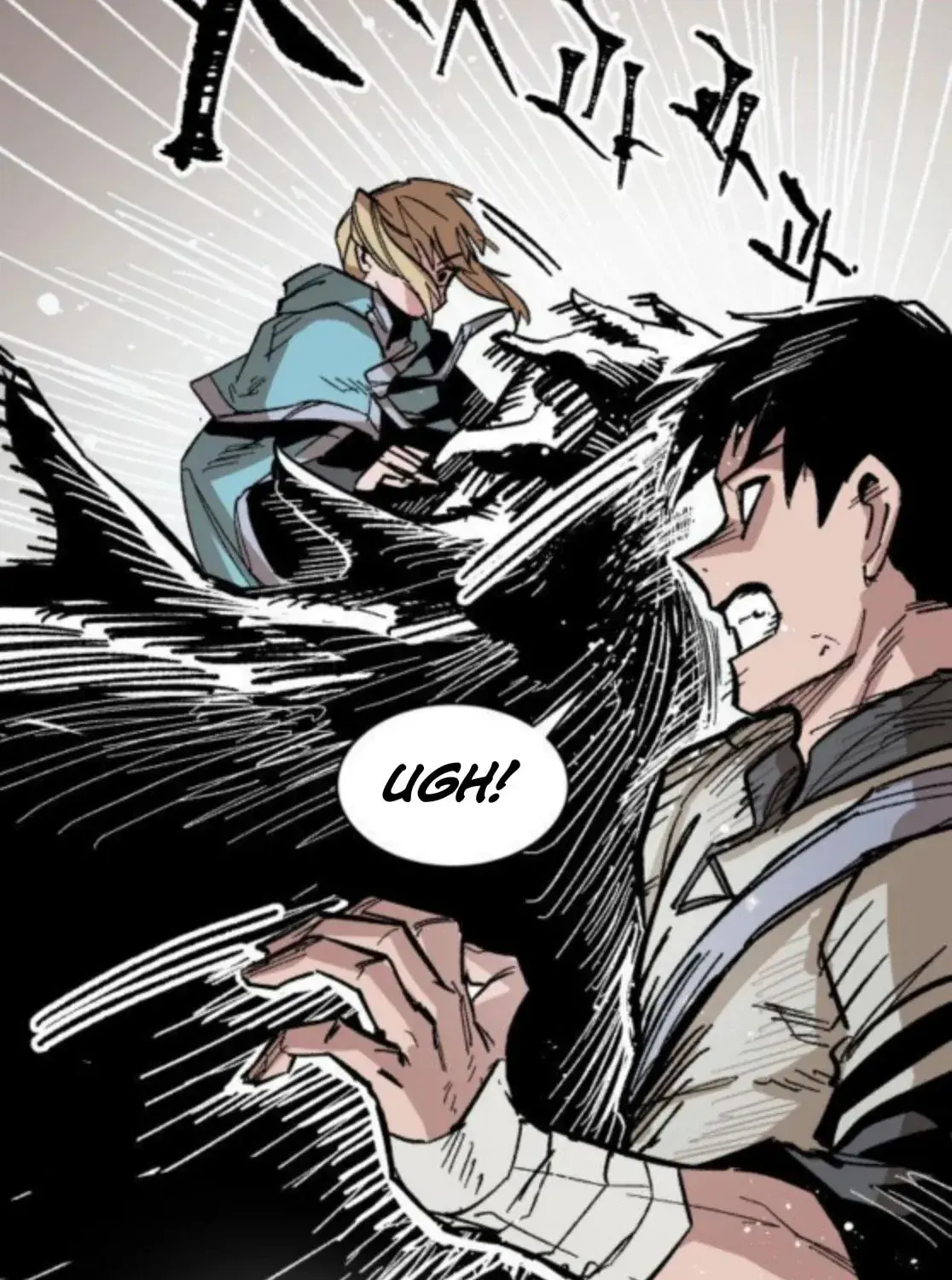 Warrior Kariel, chapter 16, page 24