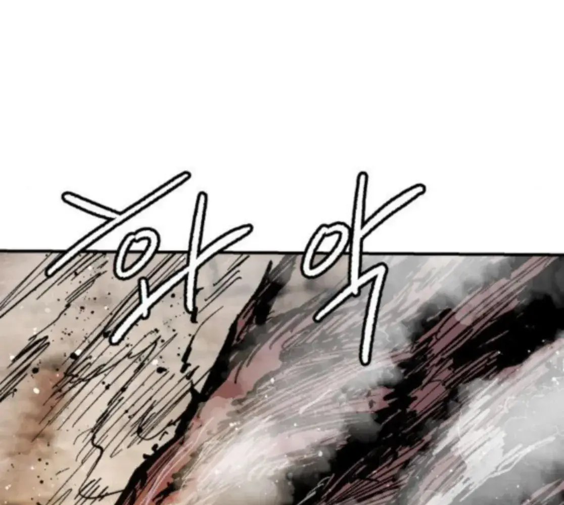 Warrior Kariel, chapter 16, page 52