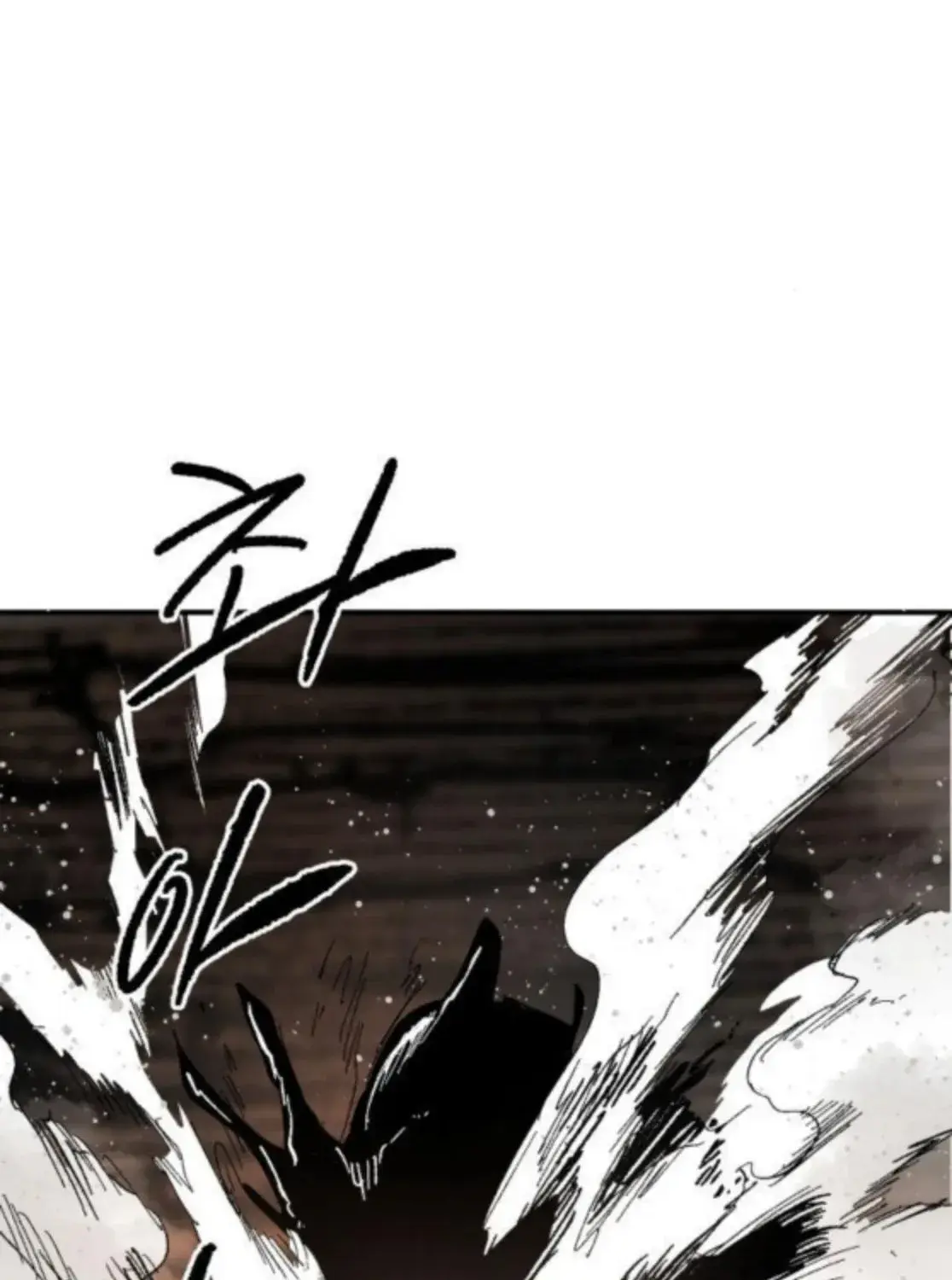 Warrior Kariel, chapter 16, page 54
