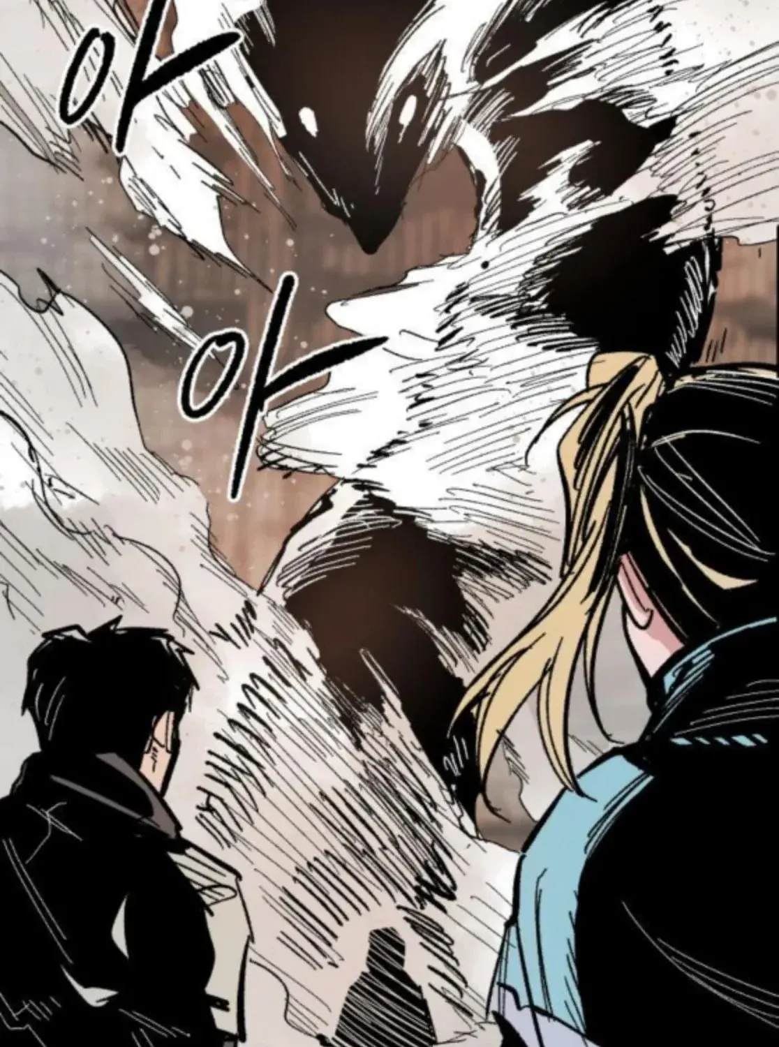 Warrior Kariel, chapter 16, page 55