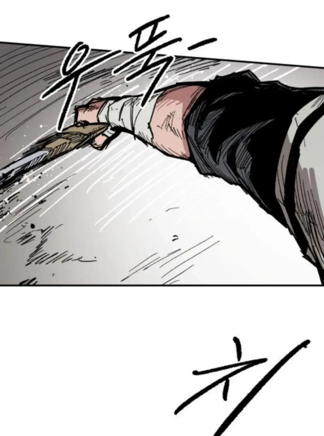 Warrior Kariel, chapter 16, page 89