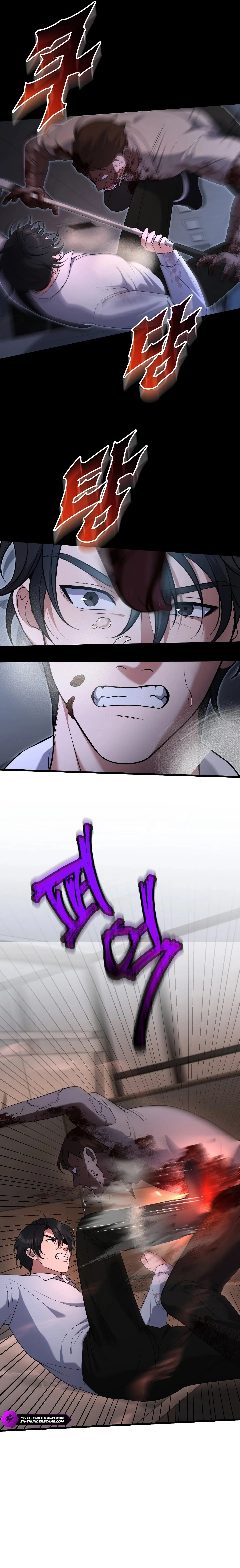 Office Worker in the Ice Age Apocalypse, chapter 8, page 8