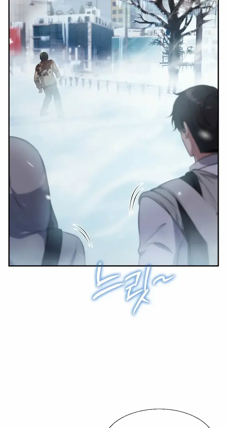 Office Worker in the Ice Age Apocalypse, chapter 13, page 32