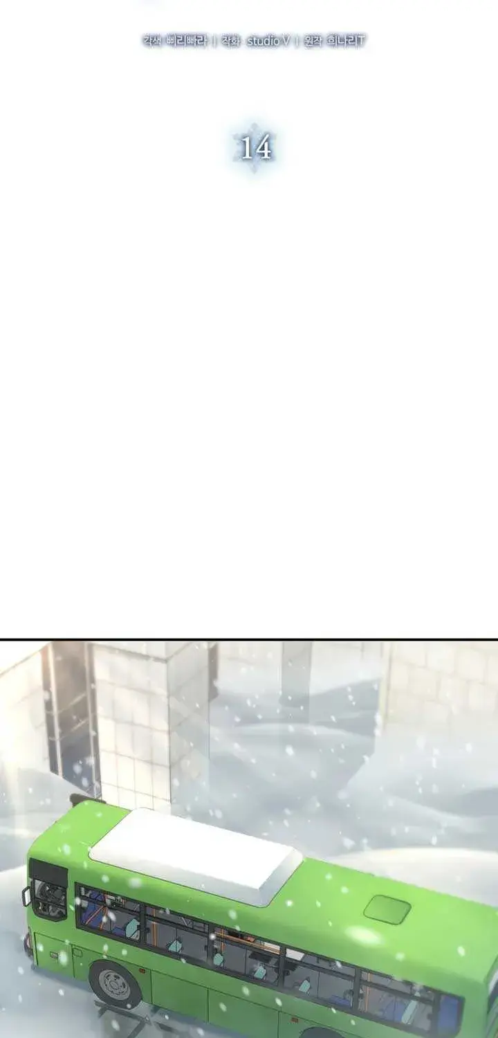 Office Worker in the Ice Age Apocalypse, chapter 14, page 19