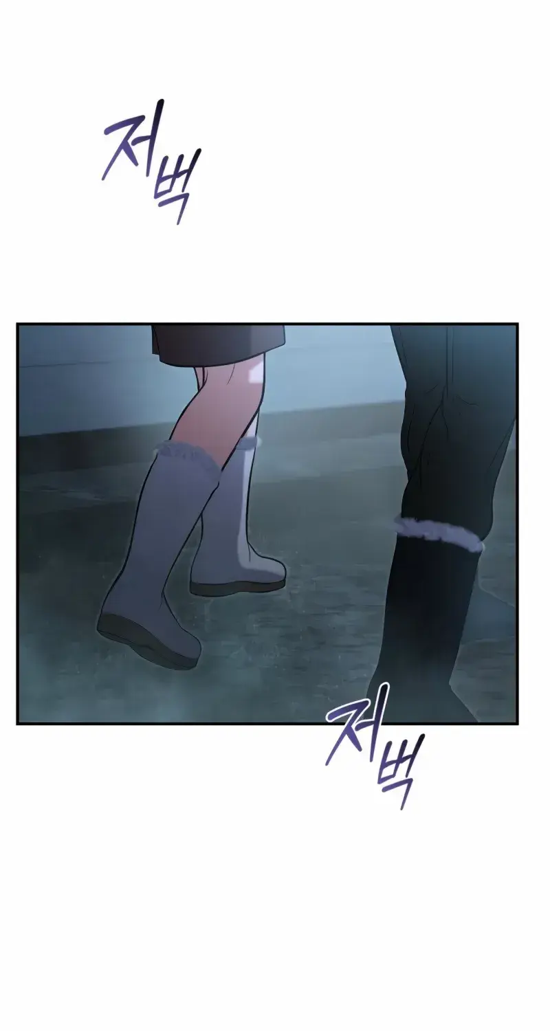 Office Worker in the Ice Age Apocalypse, chapter 15, page 79