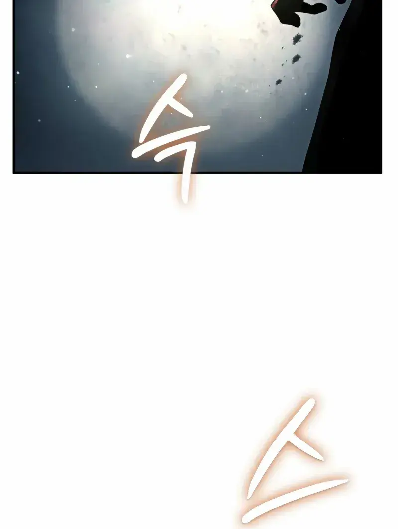 Office Worker in the Ice Age Apocalypse, chapter 16, page 19