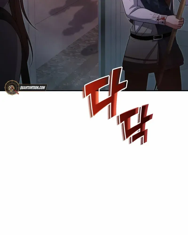 Office Worker in the Ice Age Apocalypse, chapter 16, page 90