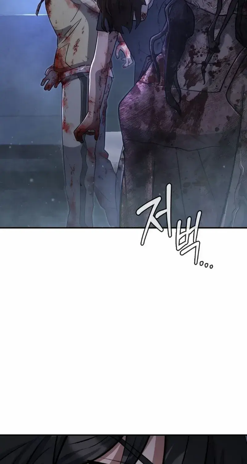 Office Worker in the Ice Age Apocalypse, chapter 17, page 16
