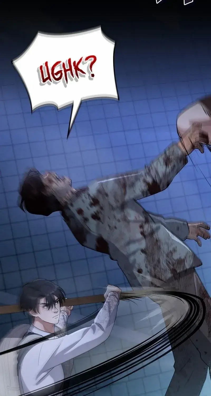 Office Worker in the Ice Age Apocalypse, chapter 17, page 67