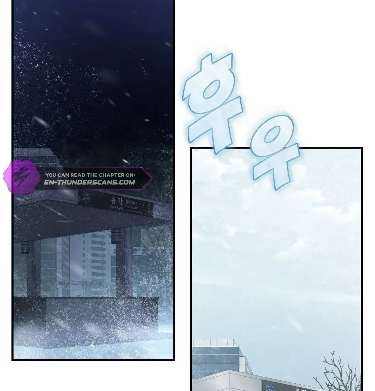 Office Worker in the Ice Age Apocalypse, chapter 18, page 118