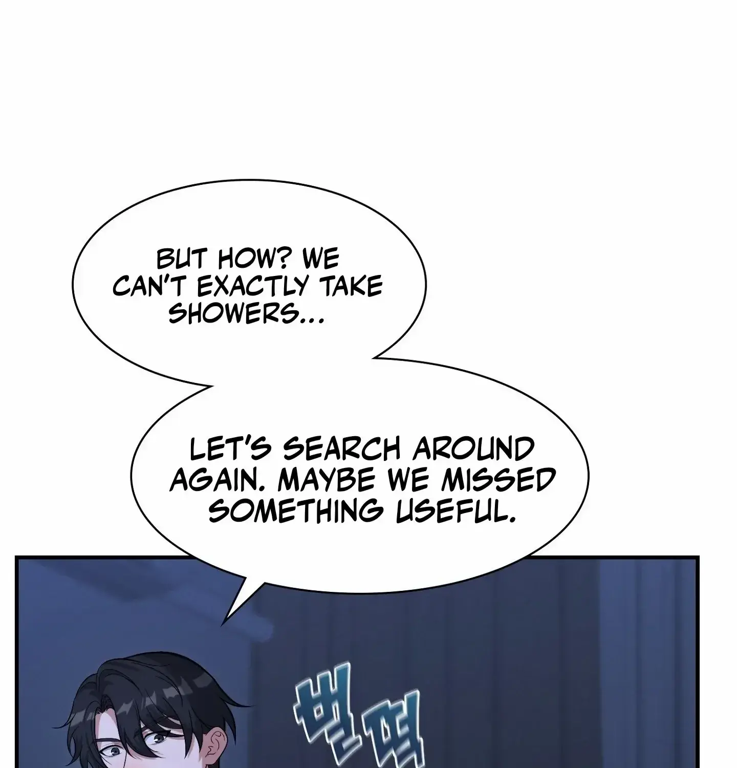 Office Worker in the Ice Age Apocalypse, chapter 18, page 158