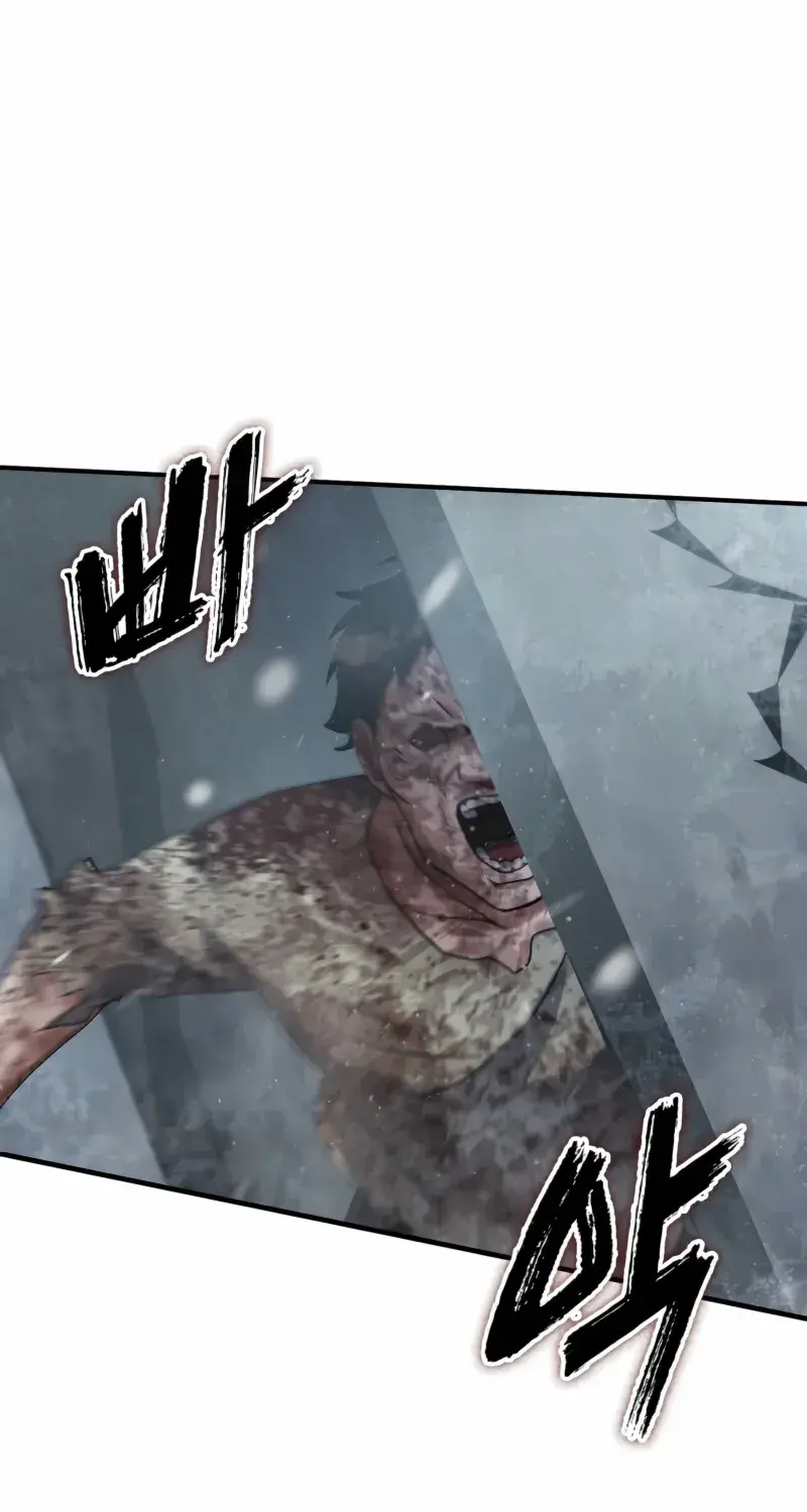 Office Worker in the Ice Age Apocalypse, chapter 21, page 77