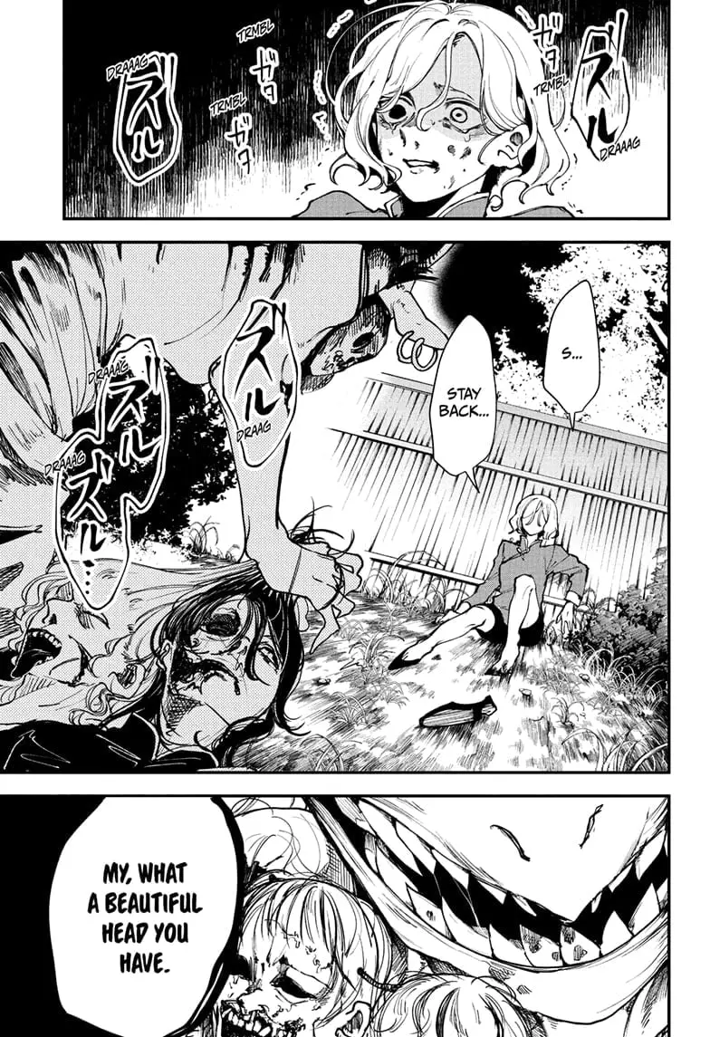 Kaedegami, chapter 1, page 5