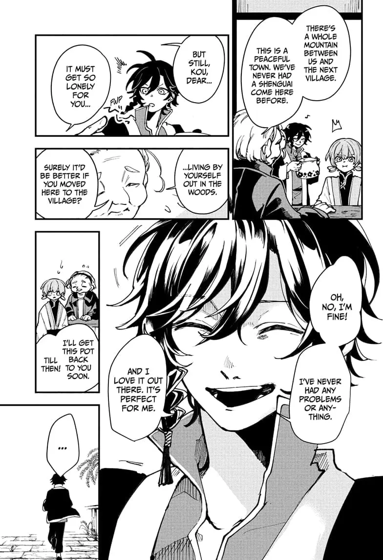 Kaedegami, chapter 1, page 9