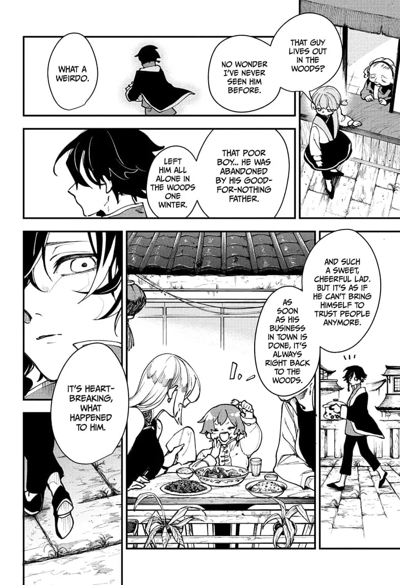 Kaedegami, chapter 1, page 10