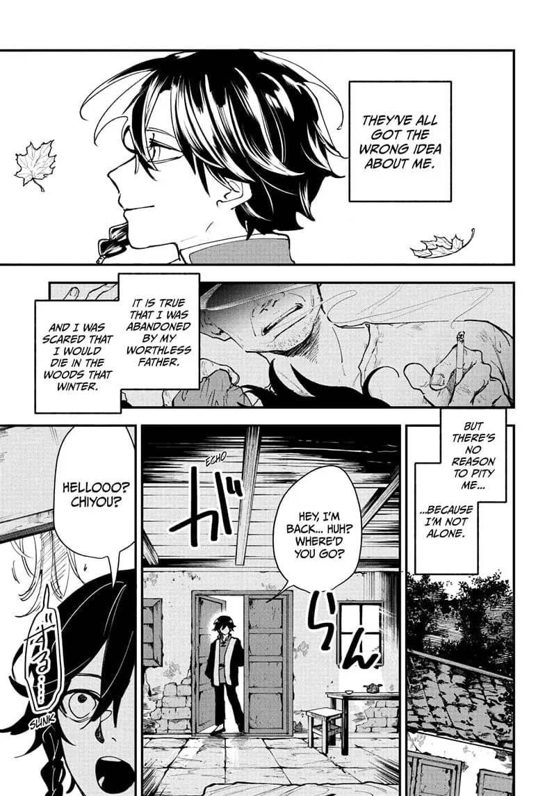 Kaedegami, chapter 1, page 11
