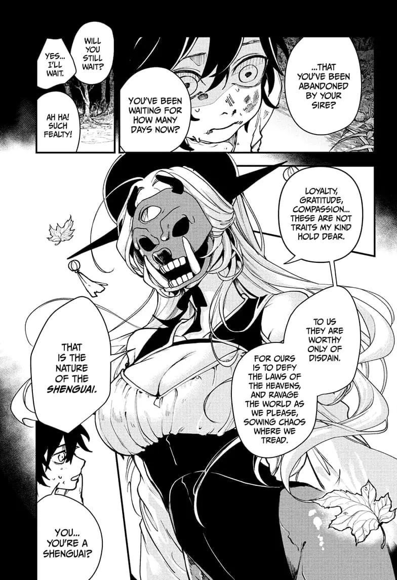 Kaedegami, chapter 1, page 15