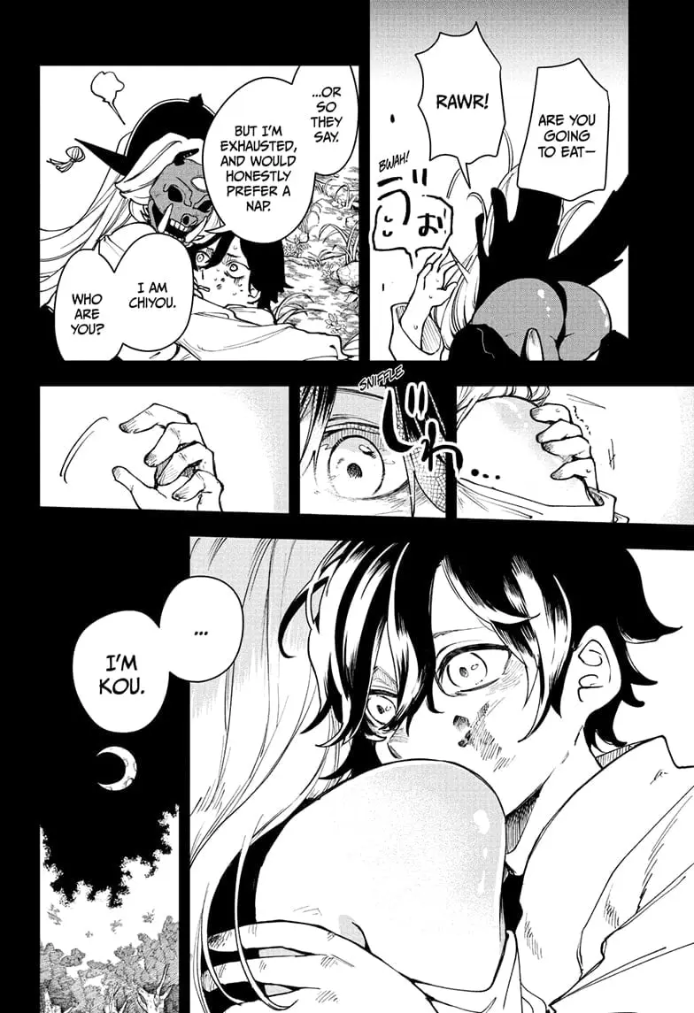 Kaedegami, chapter 1, page 16