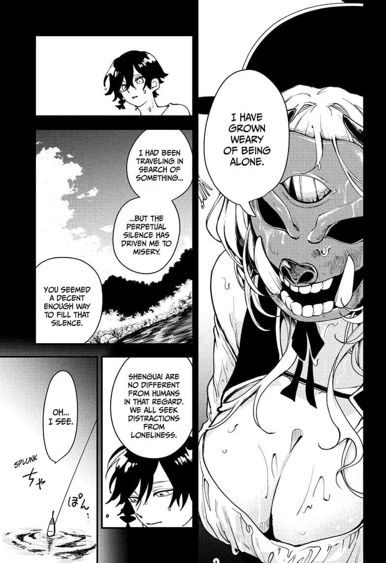 Kaedegami, chapter 1, page 19