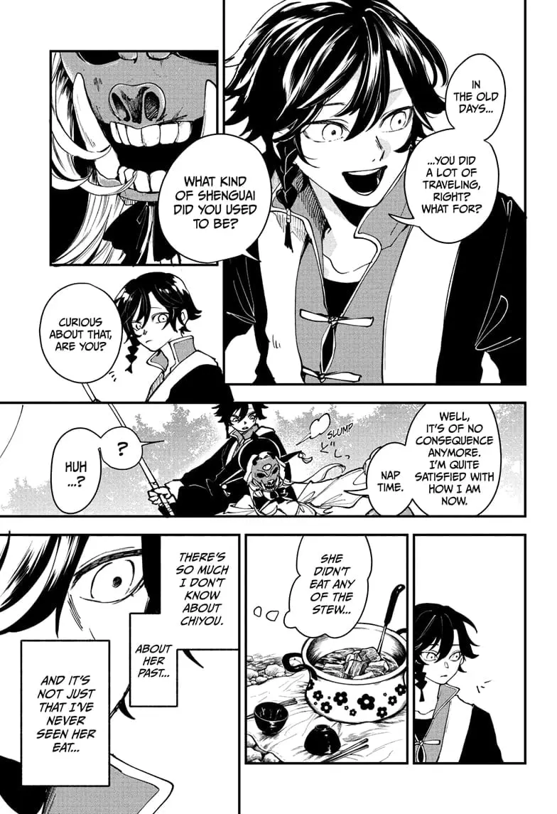 Kaedegami, chapter 1, page 21