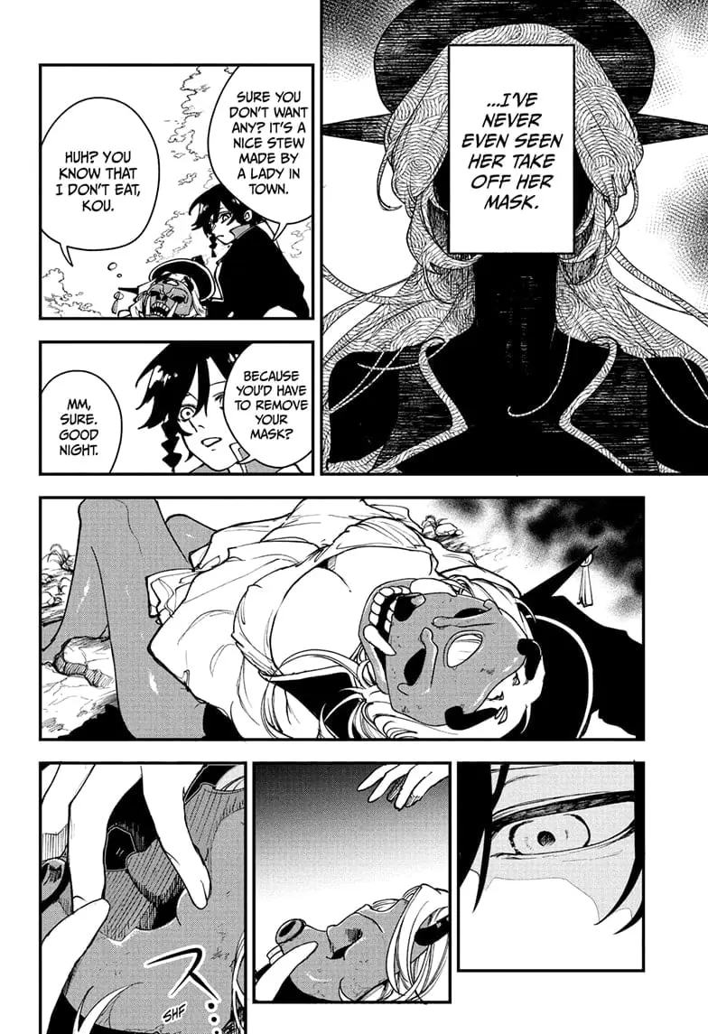 Kaedegami, chapter 1, page 22