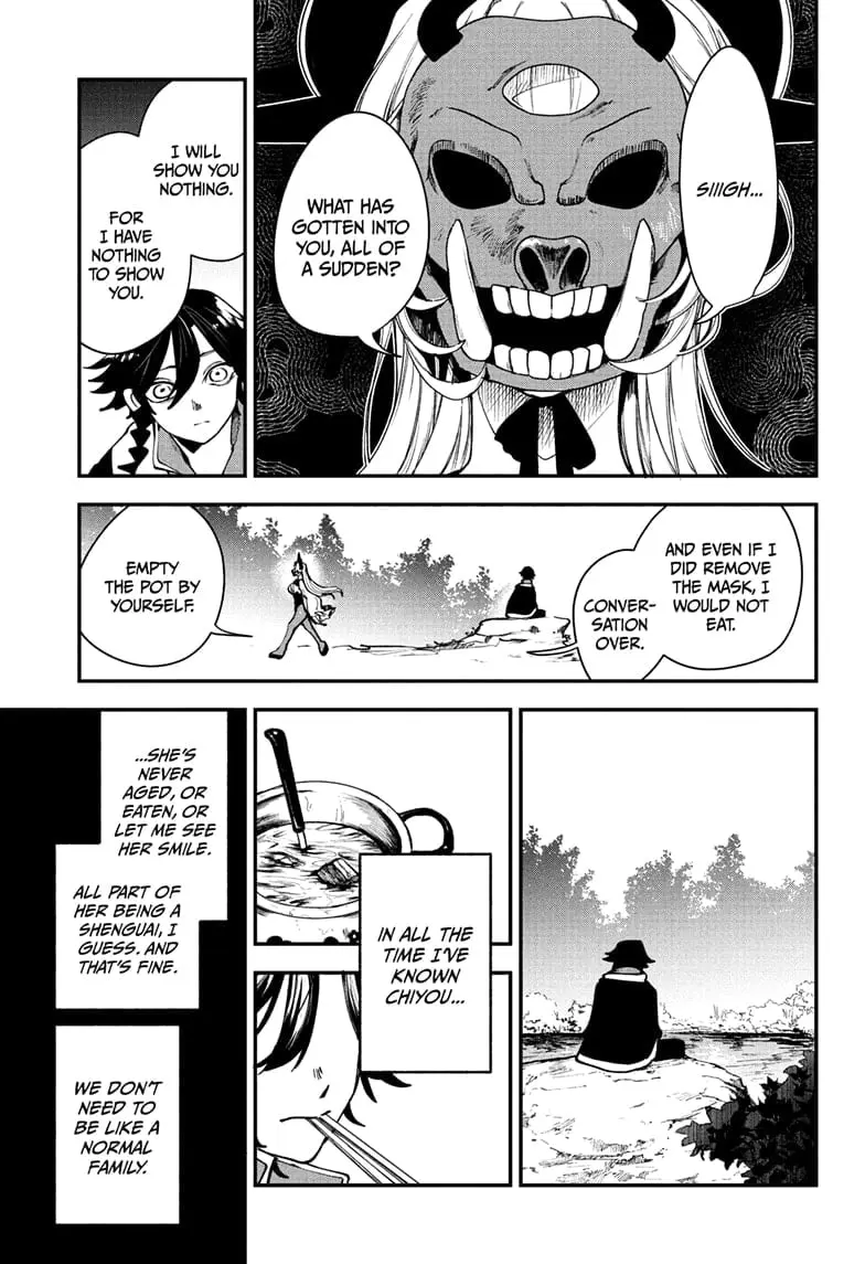 Kaedegami, chapter 1, page 25