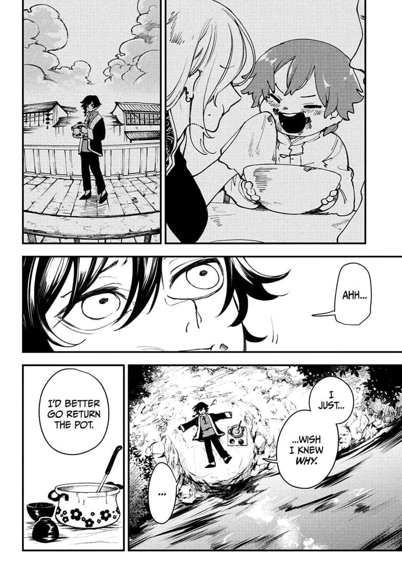 Kaedegami, chapter 1, page 26