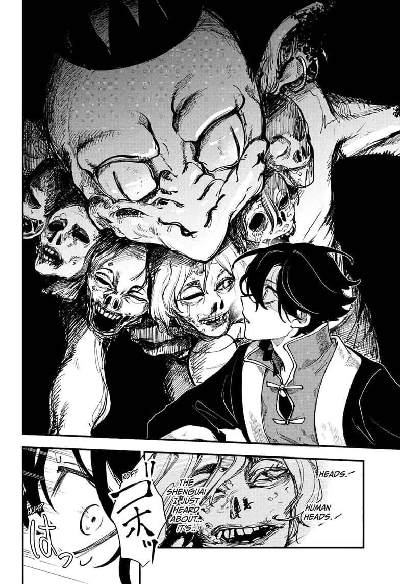 Kaedegami, chapter 1, page 30