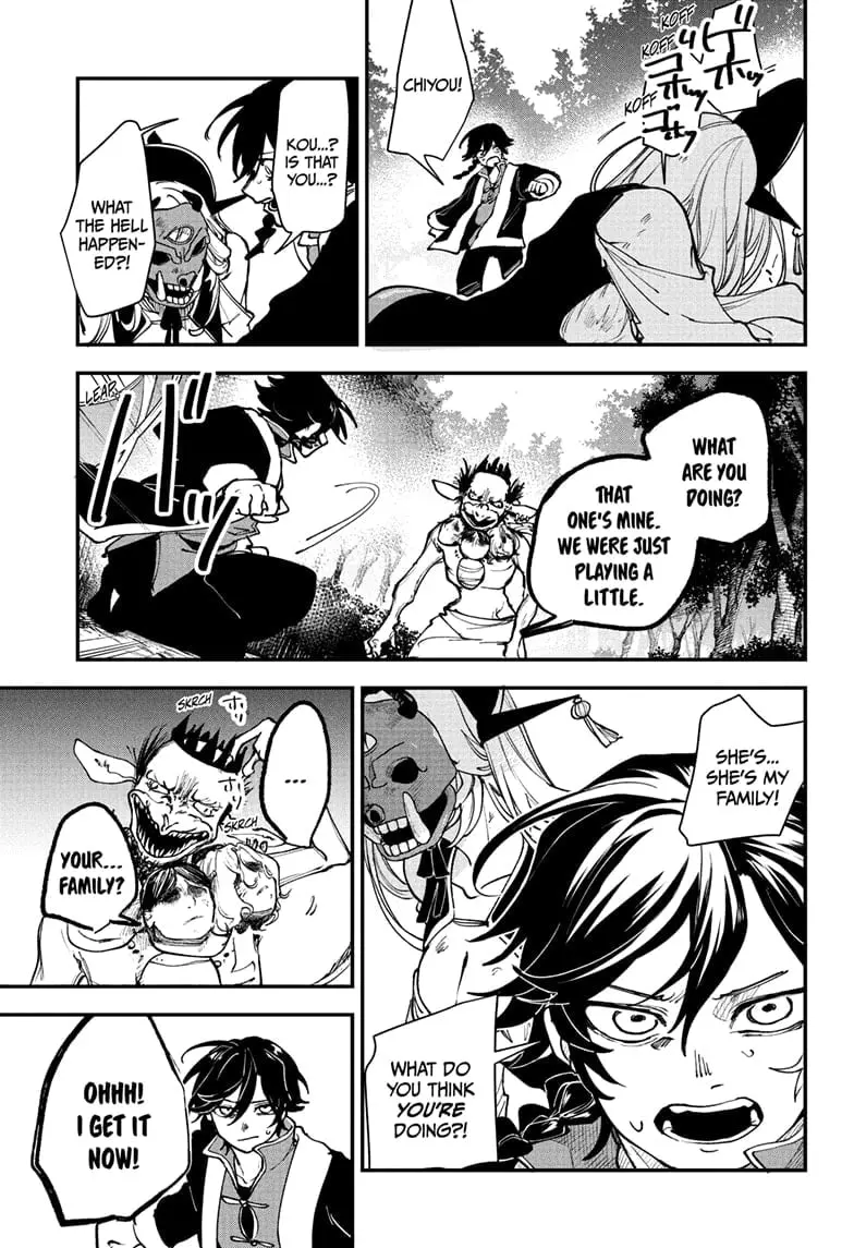 Kaedegami, chapter 1, page 31