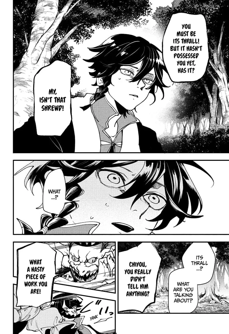 Kaedegami, chapter 1, page 32
