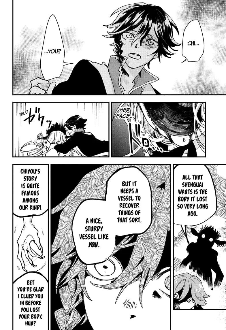 Kaedegami, chapter 1, page 34