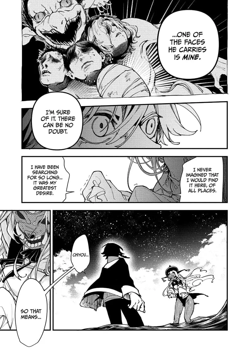Kaedegami, chapter 1, page 41
