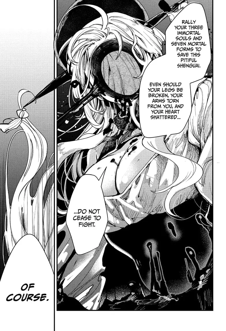 Kaedegami, chapter 1, page 45