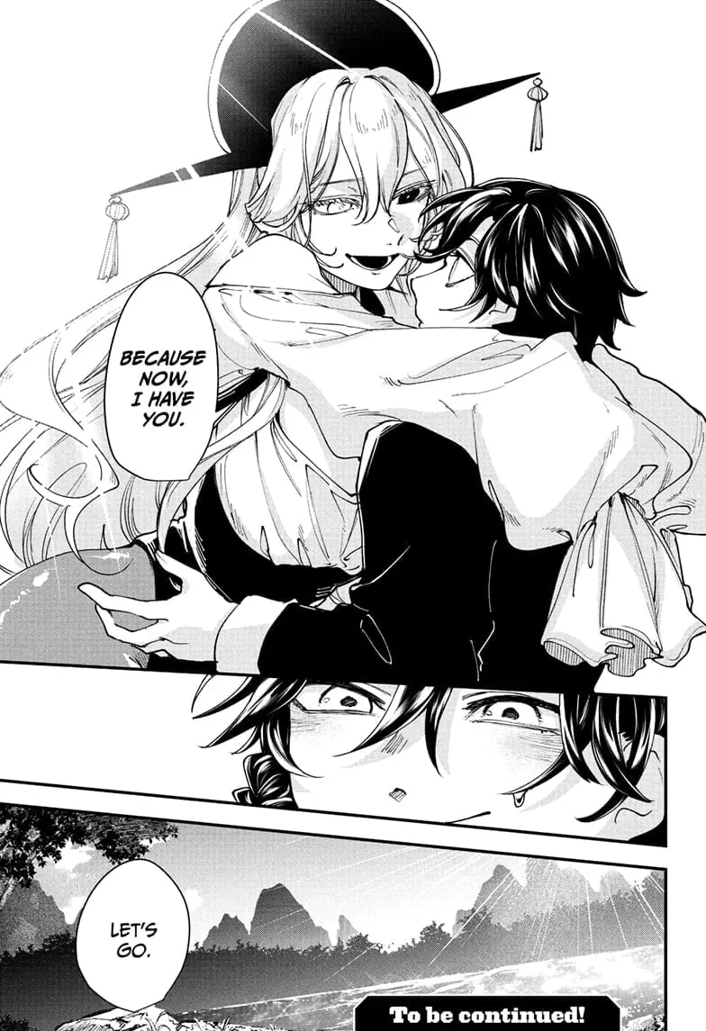Kaedegami, chapter 1, page 55
